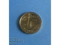 Barbados 5 cent 1983