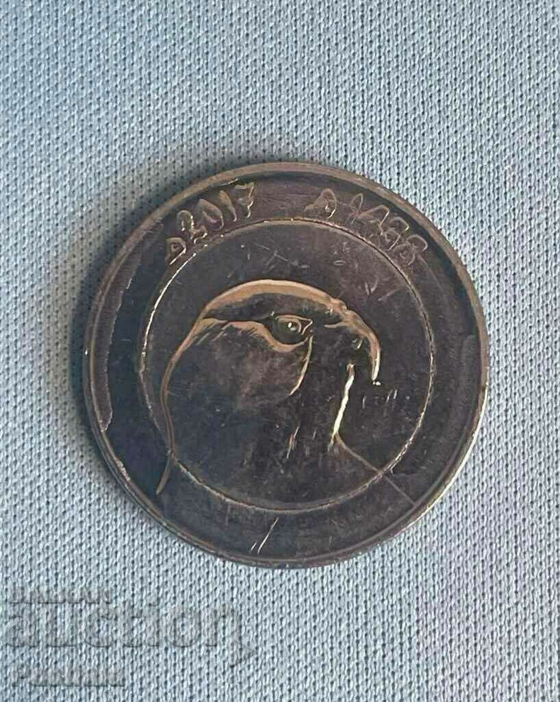Algeria 10 dinars 2017 with price 4.00 BGN | € 2.05