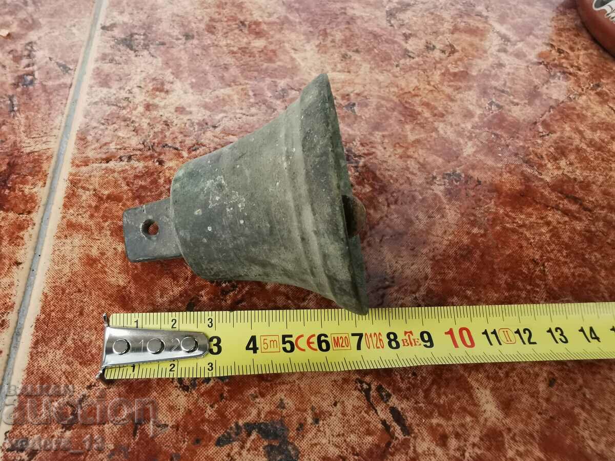 Auction BELL Auction BELL