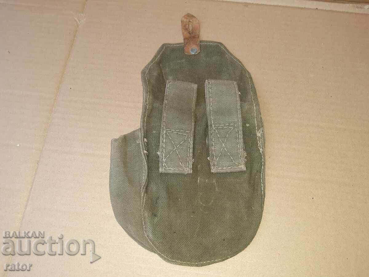 Аукцион Сумка за дисков пълнител за ППШ , ШПАГИН