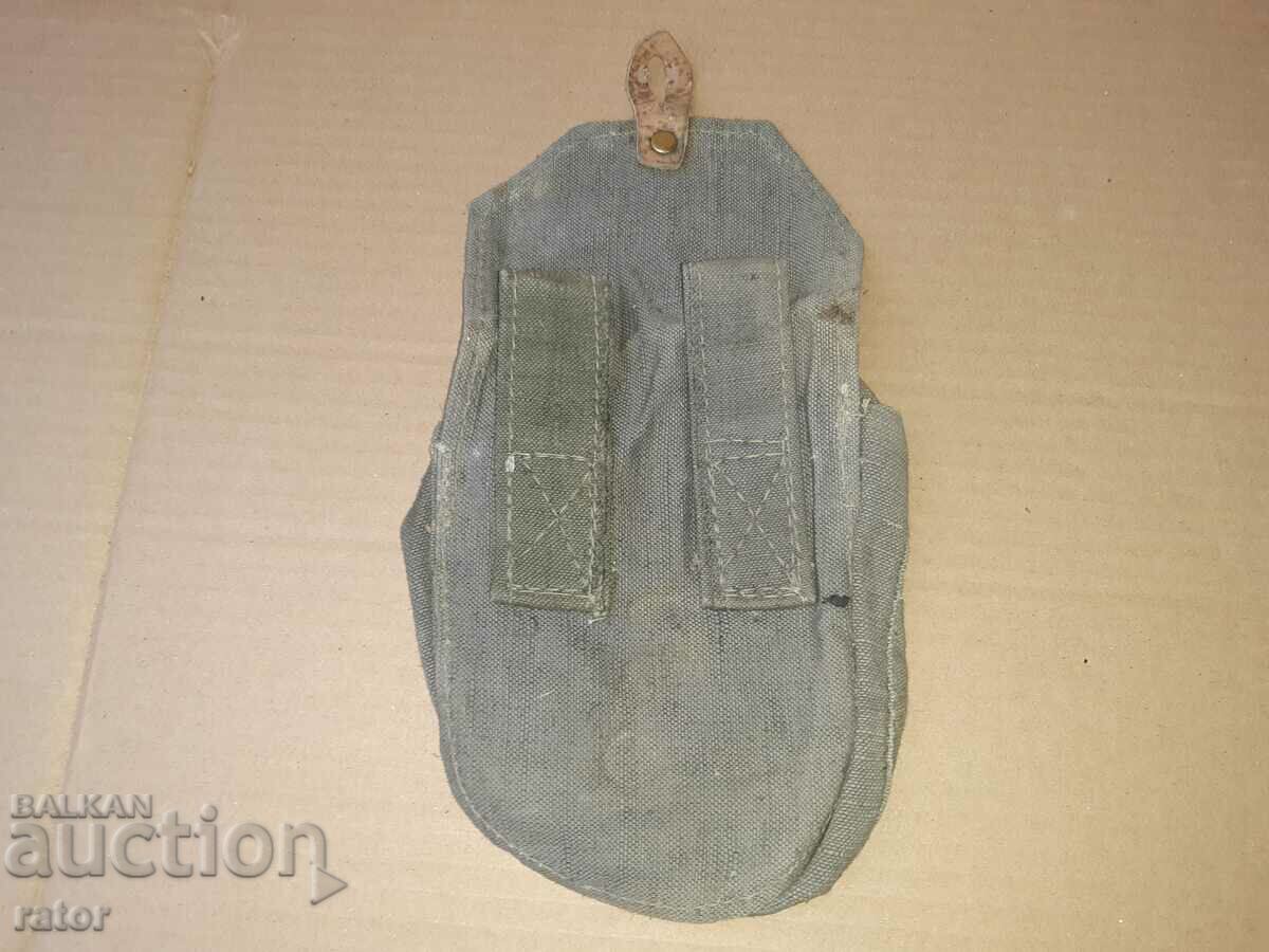 Аукцион Сумка за дисков пълнител за ППШ , ШПАГИН