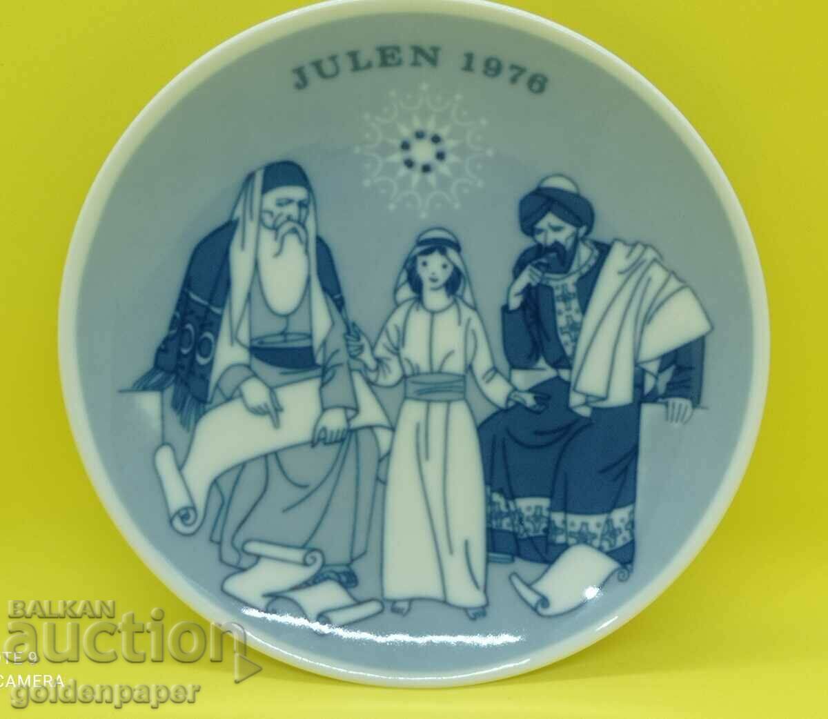Christmas plate Norway 112
