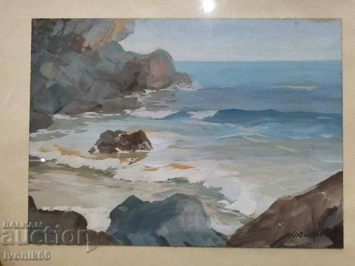 Napoleon Alekov - gouache before 1945 with price 699.00 BGN | € 357.39 Napoleon Alekov - gouache before 1945 with price 699.00 BGN | € 357.39