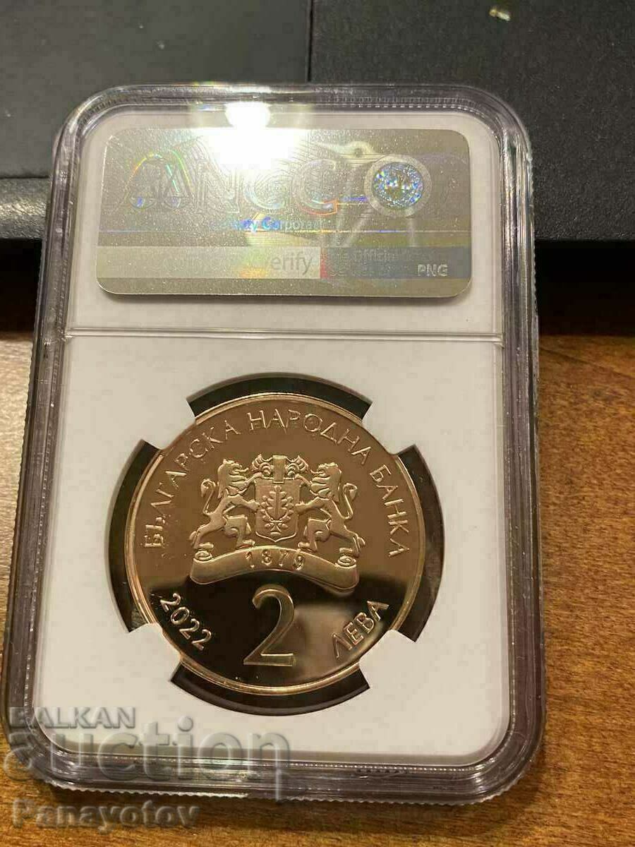 MUTAFOVA STAND NGC PCGS 2 LEVA 2022 COIN with price 328.00 BGN | € 167.70 MUTAFOVA STAND NGC PCGS 2 LEVA 2022 COIN with price 328.00 BGN | € 167.70