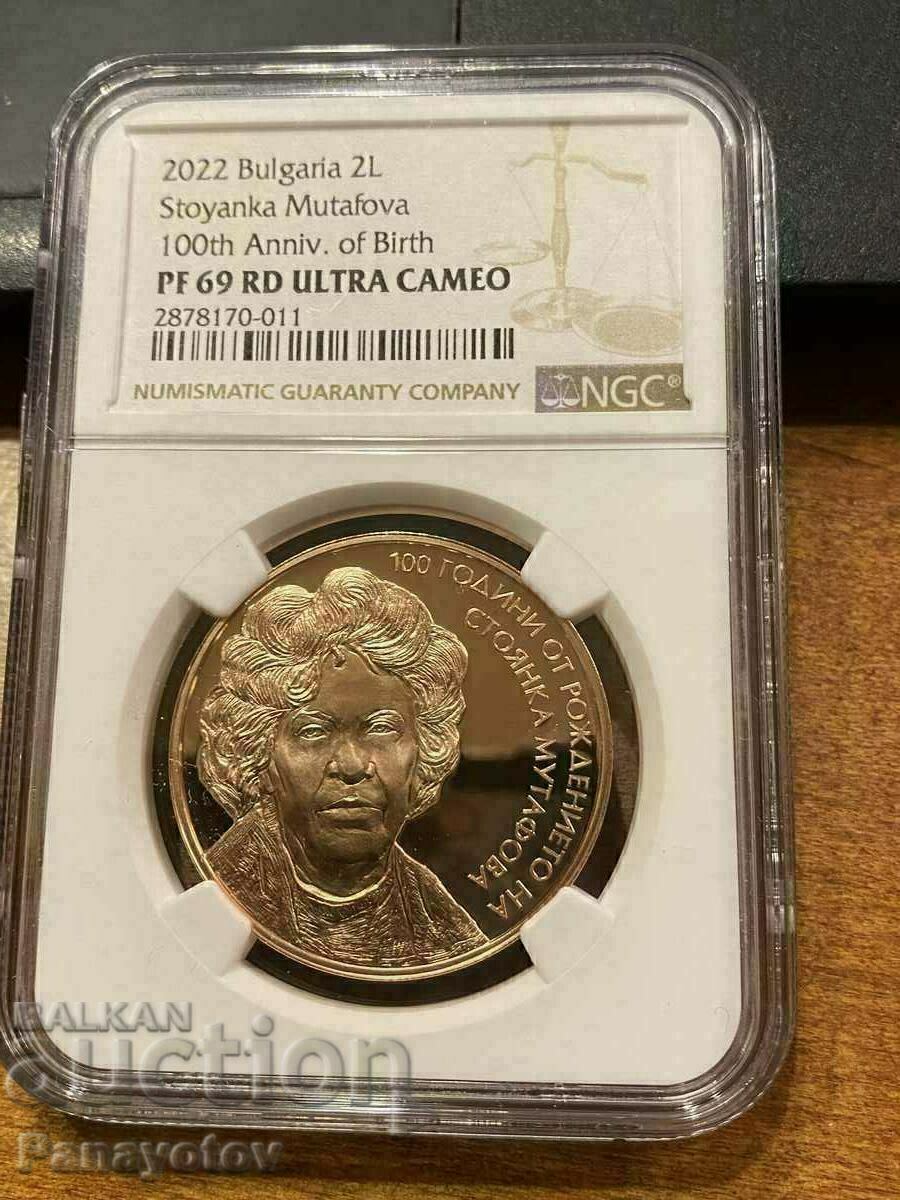 Licitație MUTAFOVA STAND NGC PCGS 2 LEVA 2022 COIN