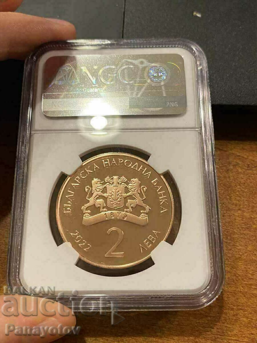Delivery of MUTAFOVA STAND NGC PCGS 2 LEVA 2022 COIN Delivery of MUTAFOVA STAND NGC PCGS 2 LEVA 2022 COIN