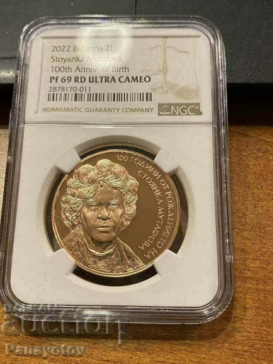 СТОЯНКА МУТАФОВА NGC PCGS 2 ЛЕВА 2022 Г. МОНЕТА