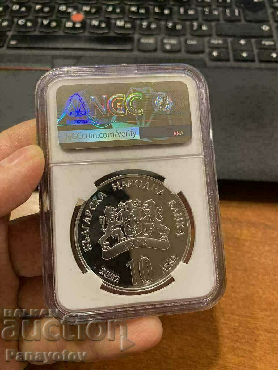 Livrarea NGC PCGS GOTSE DELCHEV PF 69 PROOF COIN 10 BGN 2022