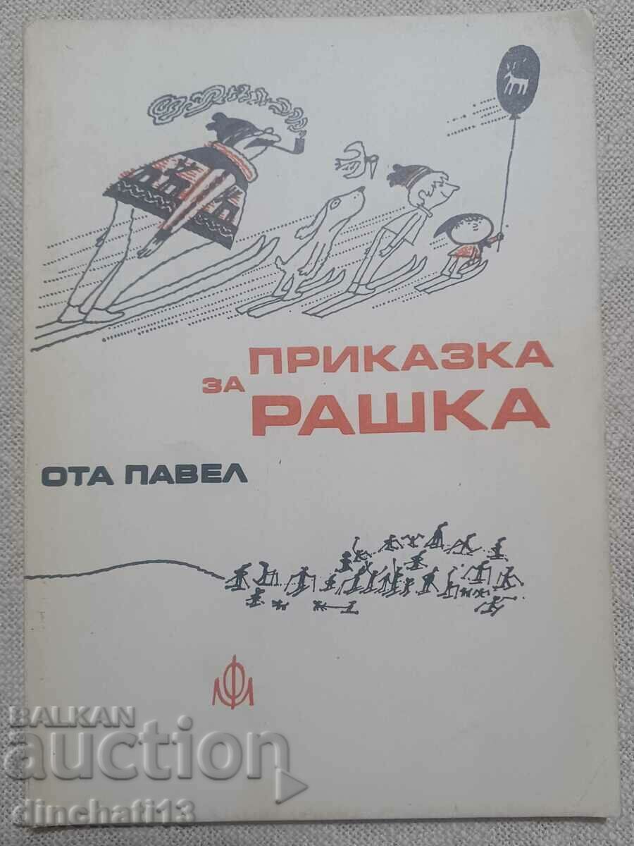 Tale of Rashka: Ota Pavel