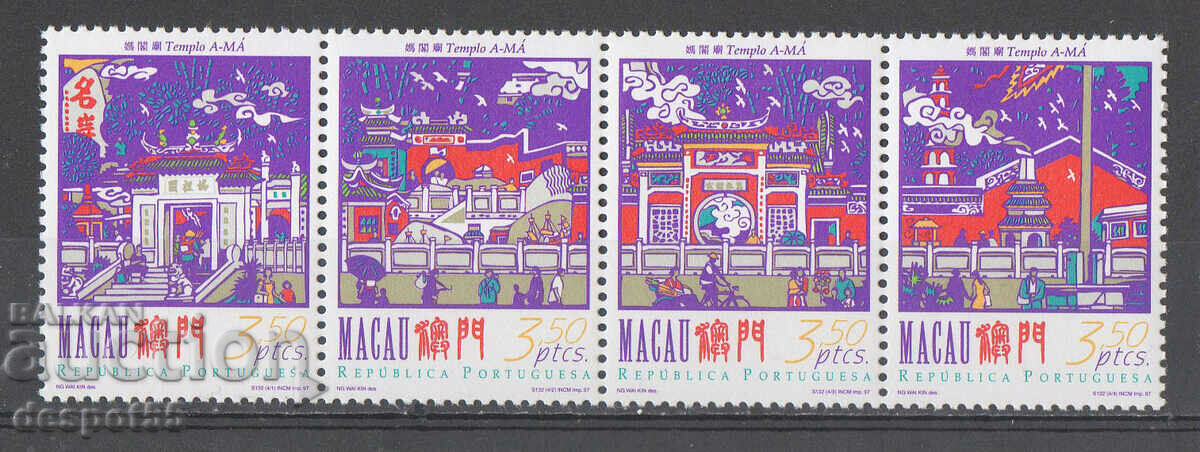 1997. Macau. The A-Ma temple. Strip x4.