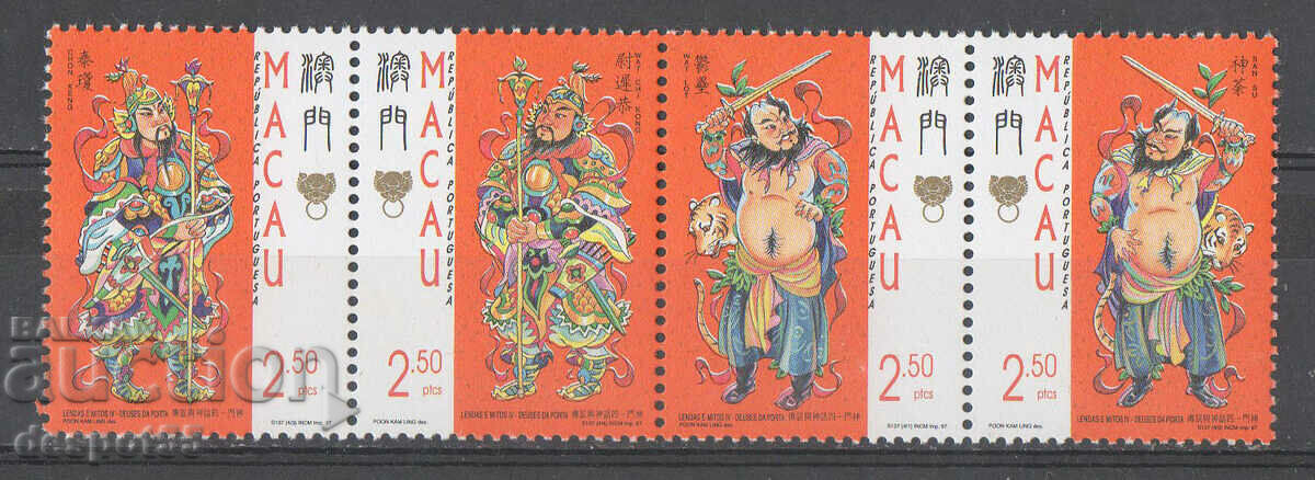 1997. Macau. Legends and myths - gods of doors. Strip x4.