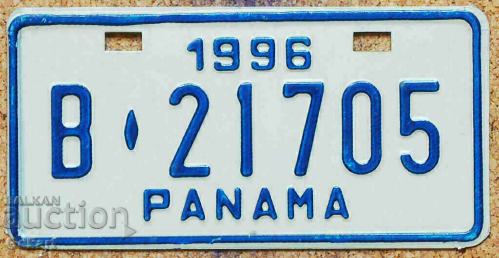 Мотоциклетен регистрационен номер Табела PANAMA 1996