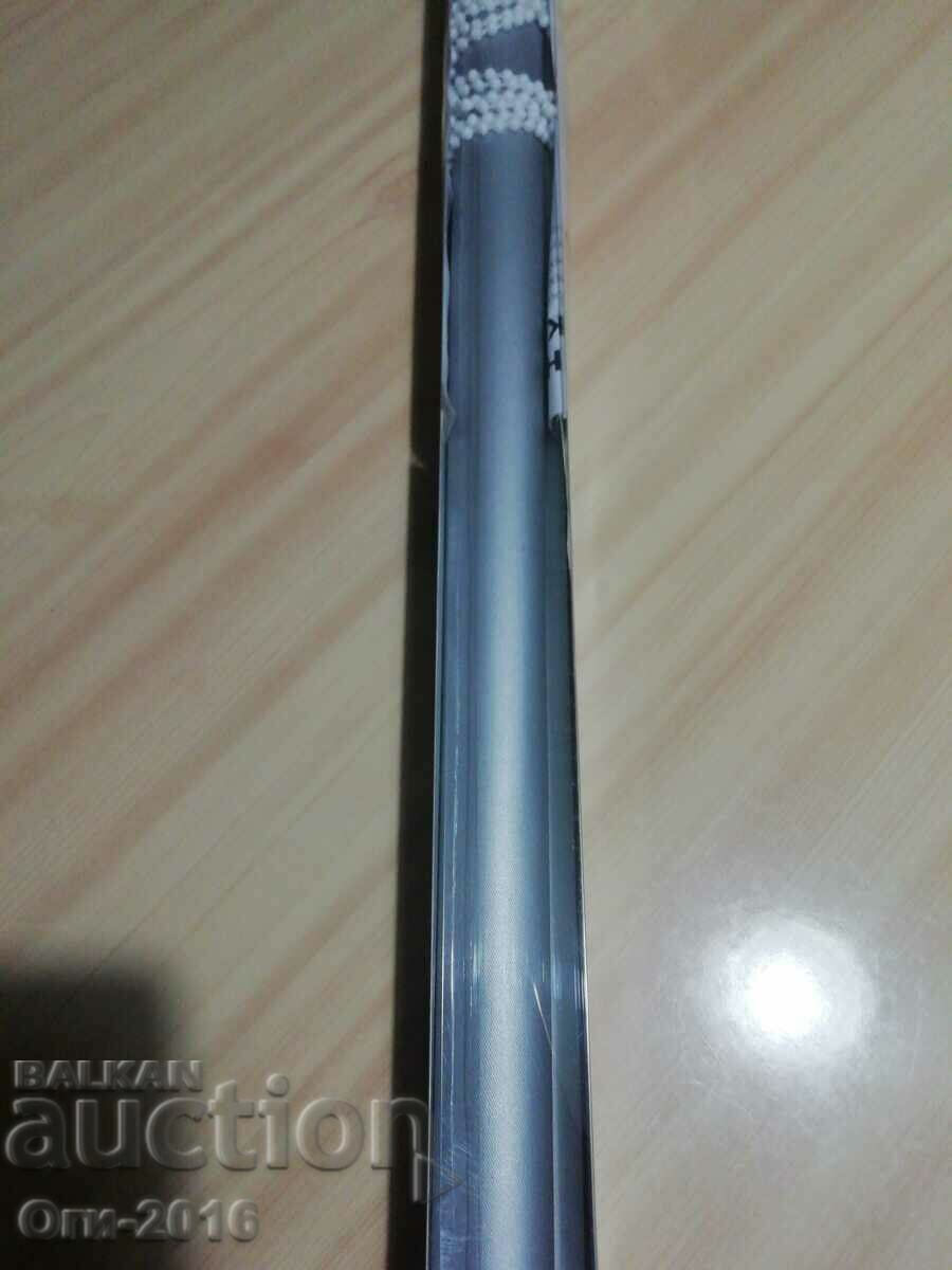 perdea termica, perdea oarba 45/150cm. - 5