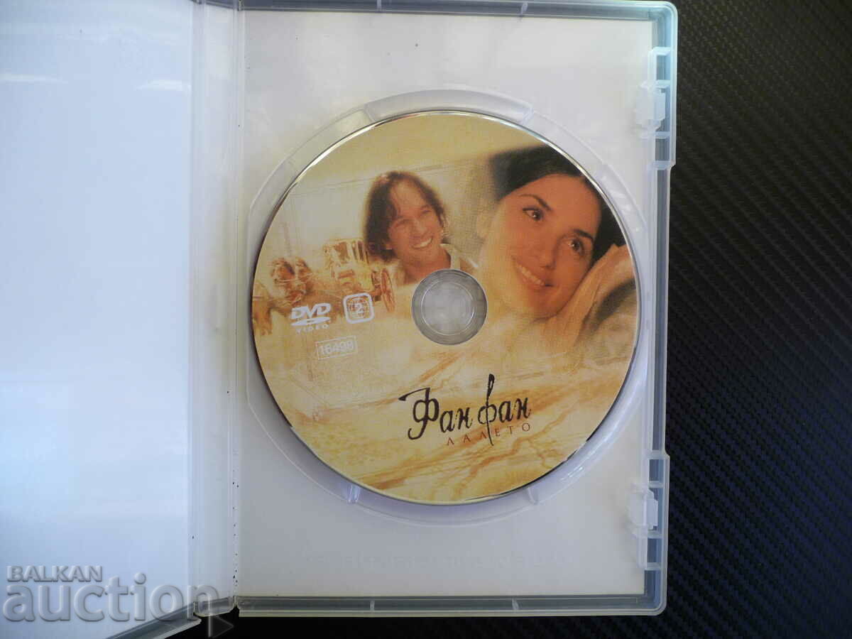 Fanfan Tulip Adventure Movie DVD Sword Duel France with price 4.00 BGN | € 2.05 Fanfan Tulip Adventure Movie DVD Sword Duel France with price 4.00 BGN | € 2.05