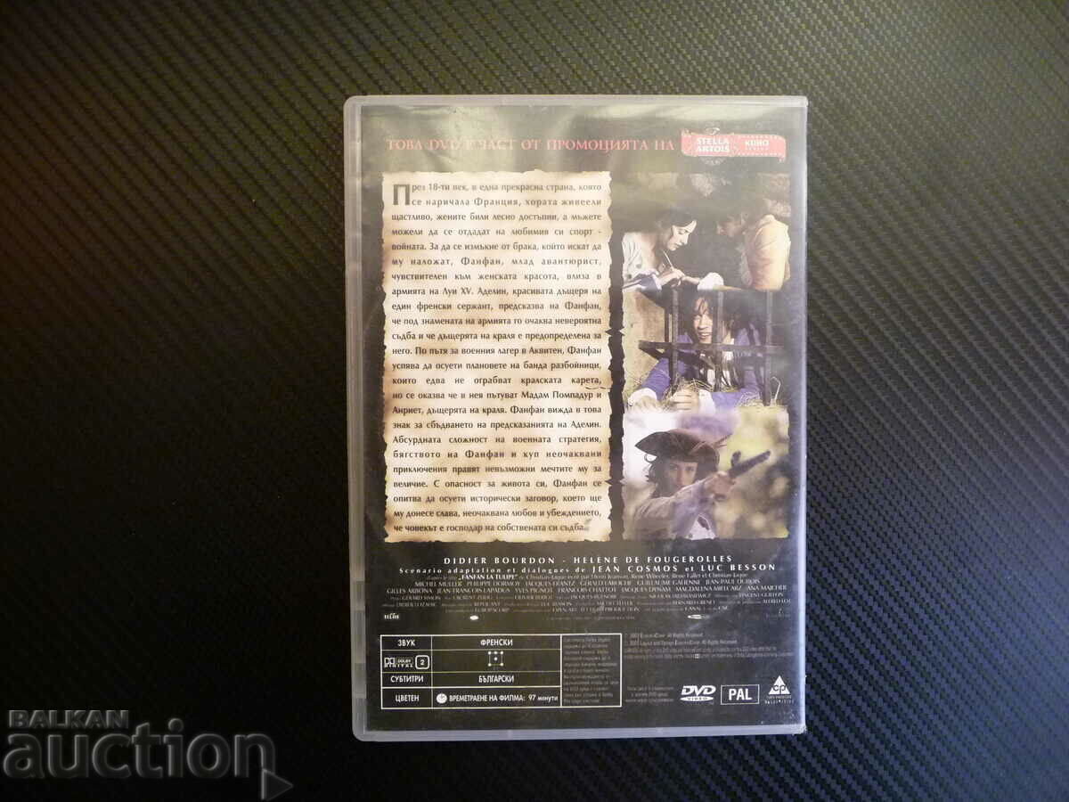 Auction Fanfan Tulip Adventure Movie DVD Sword Duel France Auction Fanfan Tulip Adventure Movie DVD Sword Duel France