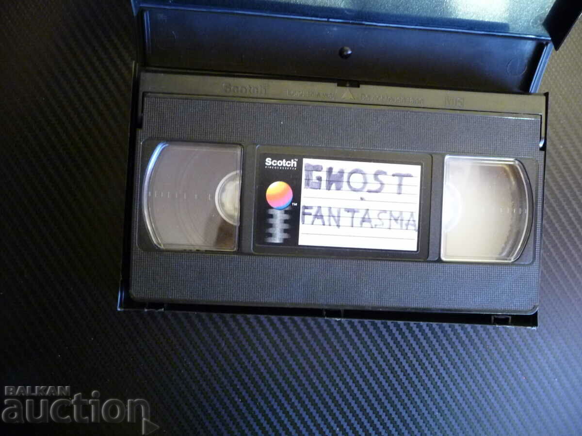 Ghost Fantasma Patrick Swayze Demi Moore VHS with price 2.00 BGN | € 1.02