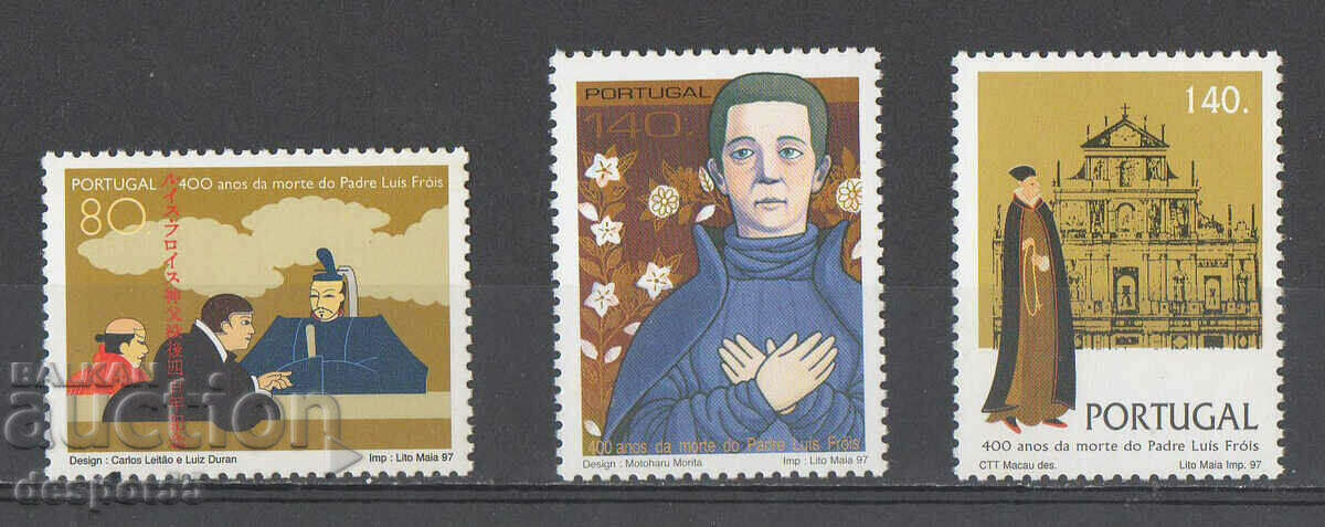 1997. Portugal. 400th anniversary of the death of Father Louis Frois