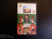 Βουλγαρία Ελλάδα Παγκόσμιο Κύπελλο FIFA ΗΠΑ 1994 VHS