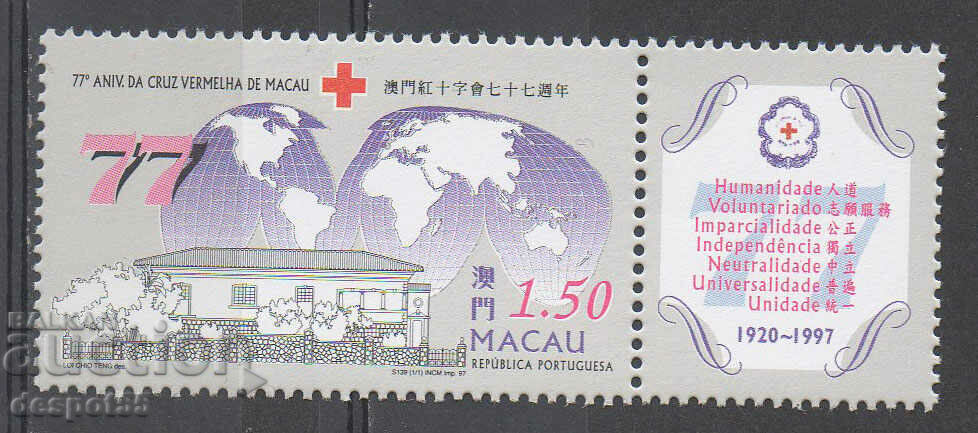 1997. Μακάο. 77η επέτειος του Ερυθρού Σταυρού του Μακάο.