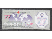 1997. Macau. 77th Anniversary of Macao Red Cross.