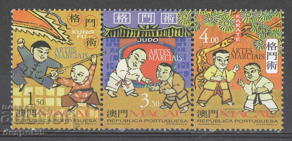 1997. Macau. Martial Arts. Strip.