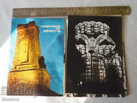 Monuments of Eternity 12 frames 1974 3000 circulation PK 12