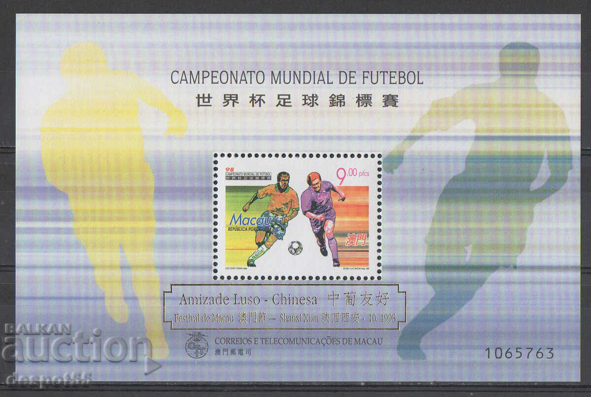 1998. Macau. World Cup - France. Block.