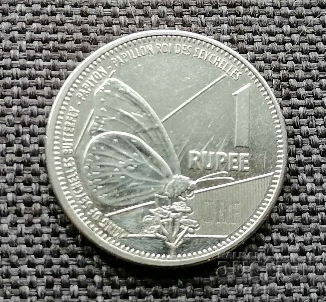 ❤️ ⭐ Seychelles Coin 2016 1 Rupee ⭐ ❤️