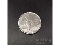 ❤️ ⭐ Сейшели 2016 5 рупии ⭐ ❤️