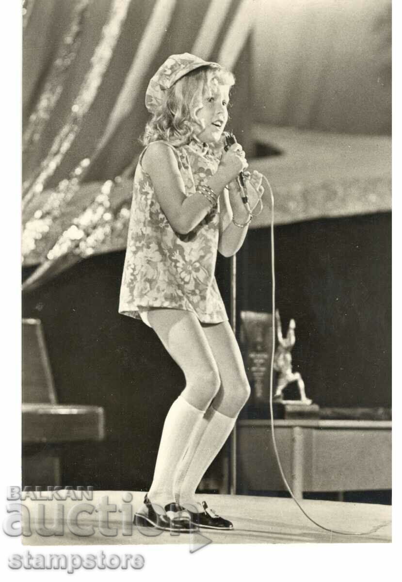 Анита Хегерланд - 1970 г