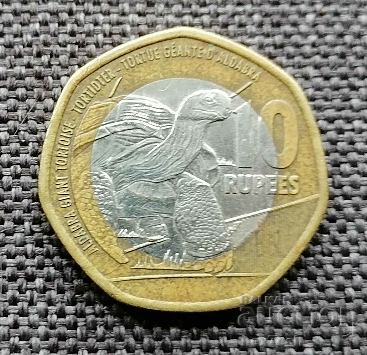 ❤️ ⭐ Coin Seychelles 2016 10 Rupees ⭐ ❤️