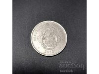 ❤️ ⭐ Σεϋχέλλες 2010 1 ρουπία ⭐ ❤️