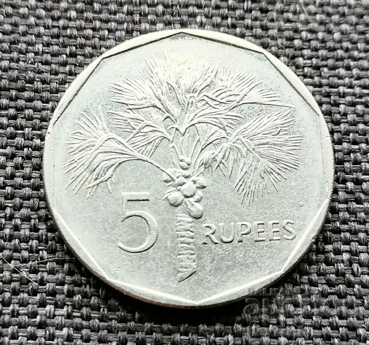 ❤️ ⭐ Монета Сейшели 2010 5 рупии ⭐ ❤️