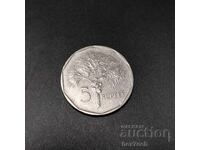 ❤️ ⭐ Σεϋχέλλες 2010 5 ρούβλια ⭐ ❤️