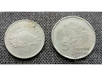 ❤️ ⭐ Lot de monede Seychelles 2 bucăți ⭐ ❤️