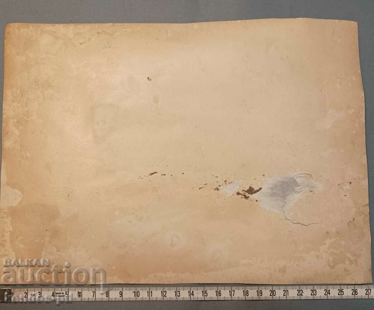 An old military shot with price 9.90 BGN | € 5.06 An old military shot with price 9.90 BGN | € 5.06