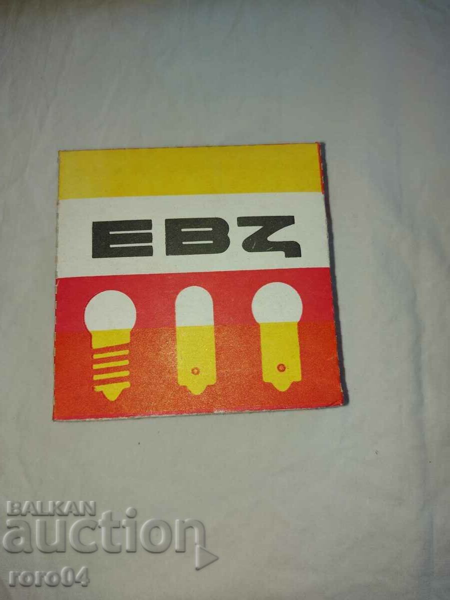 OLD BULBS EVZ