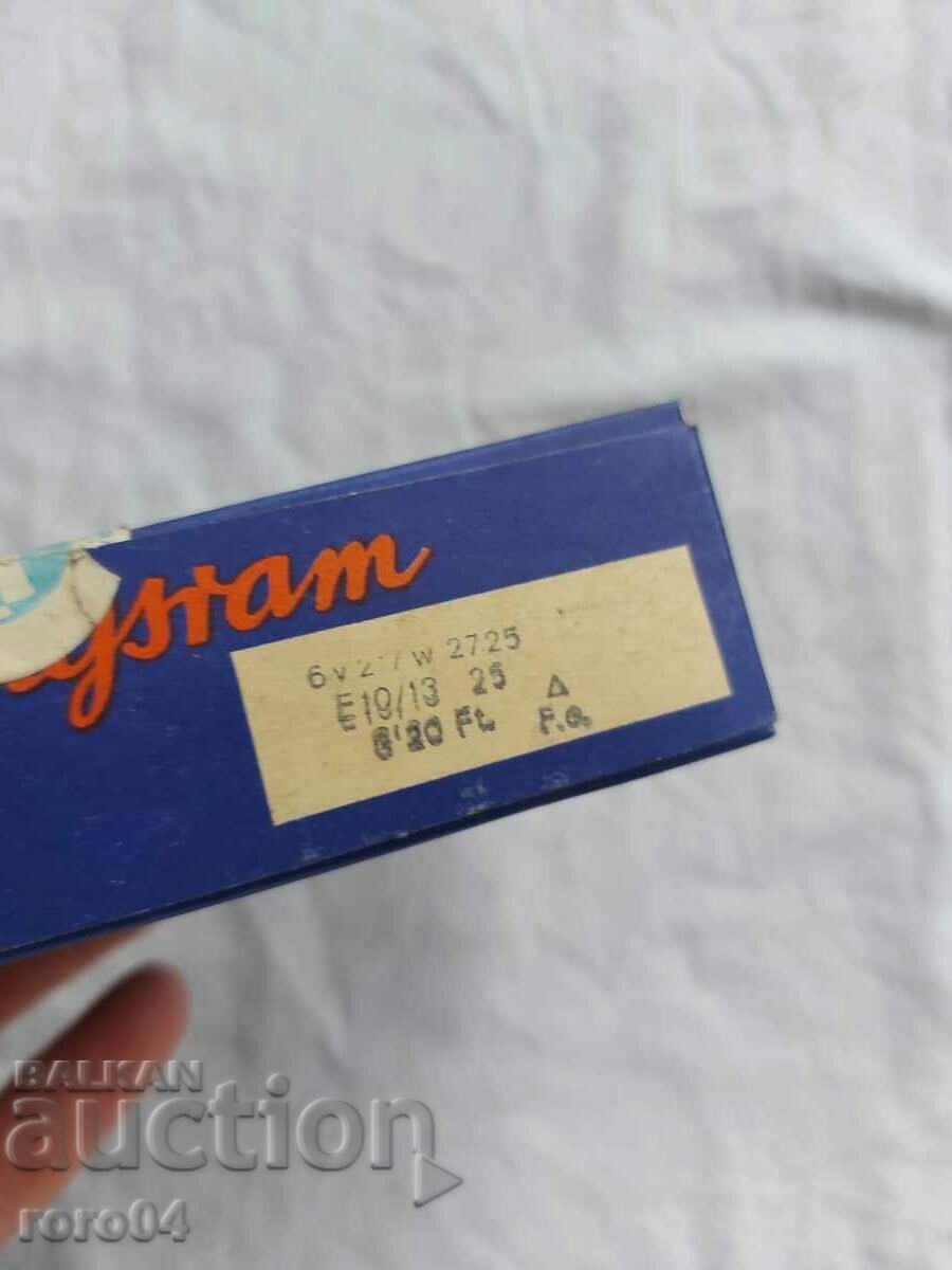 OLD TUNGSRAM BULBS - 7 OLD TUNGSRAM BULBS - 7