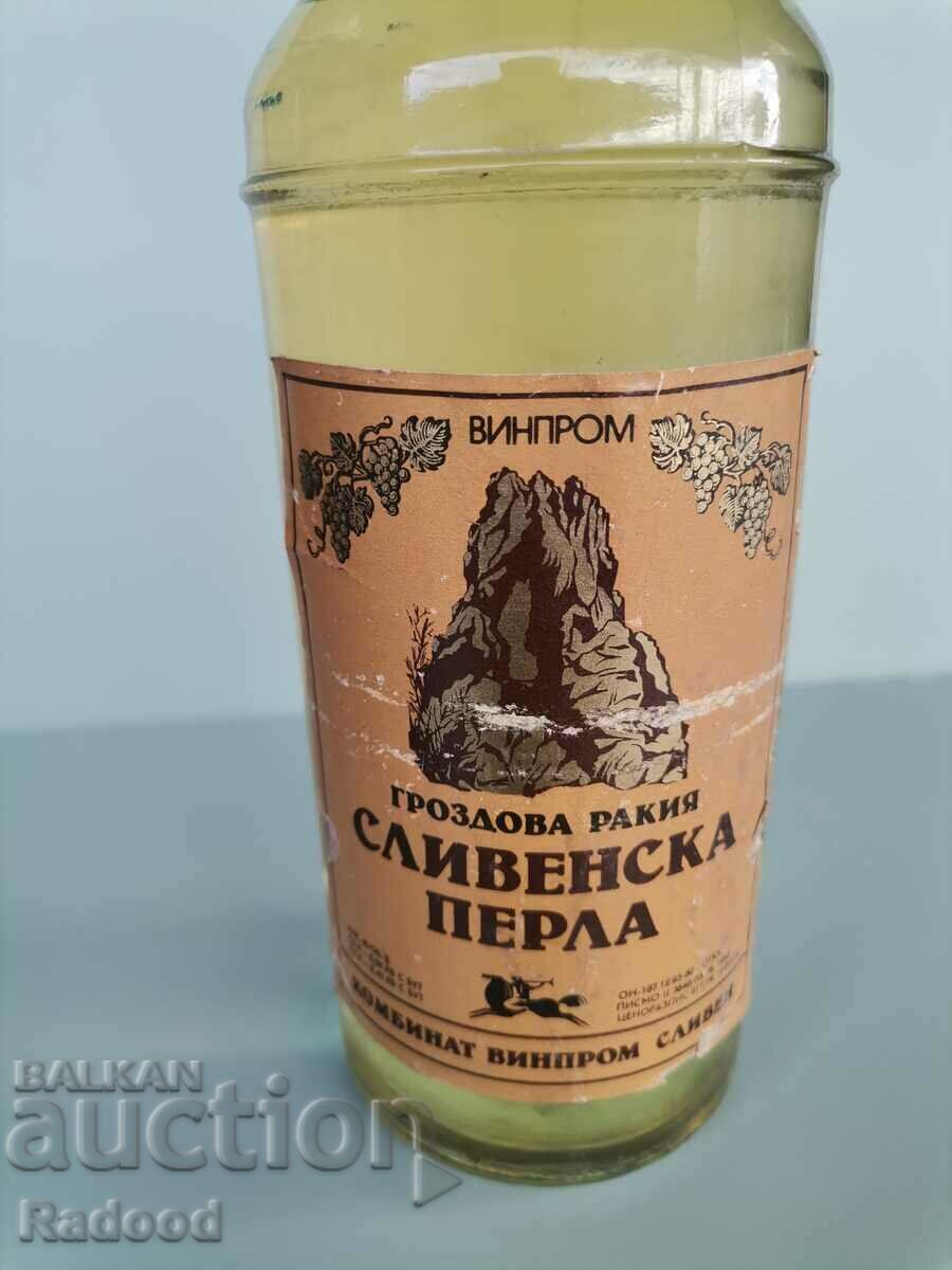 Rakia Slivenska Perla 1985 cu preț 250.00 BGN | € 127.82 Rakia Slivenska Perla 1985 cu preț 250.00 BGN | € 127.82
