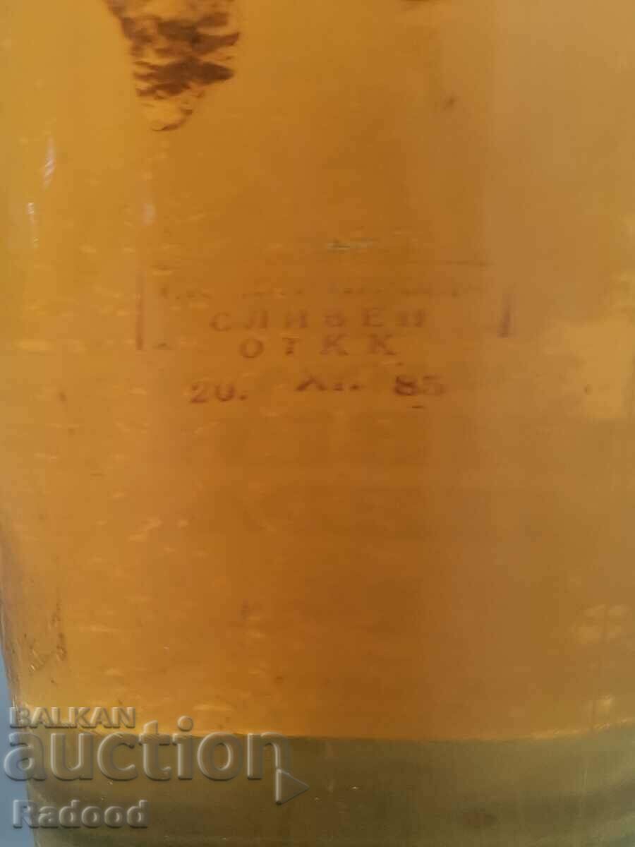 Licitație Rakia Slivenska Perla 1985 Licitație Rakia Slivenska Perla 1985