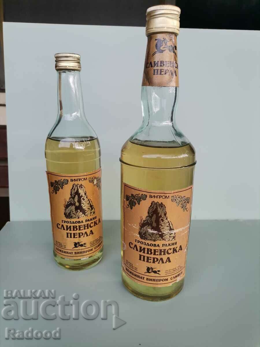 Rakia Slivenska Perla 1985 - 5 Rakia Slivenska Perla 1985 - 5