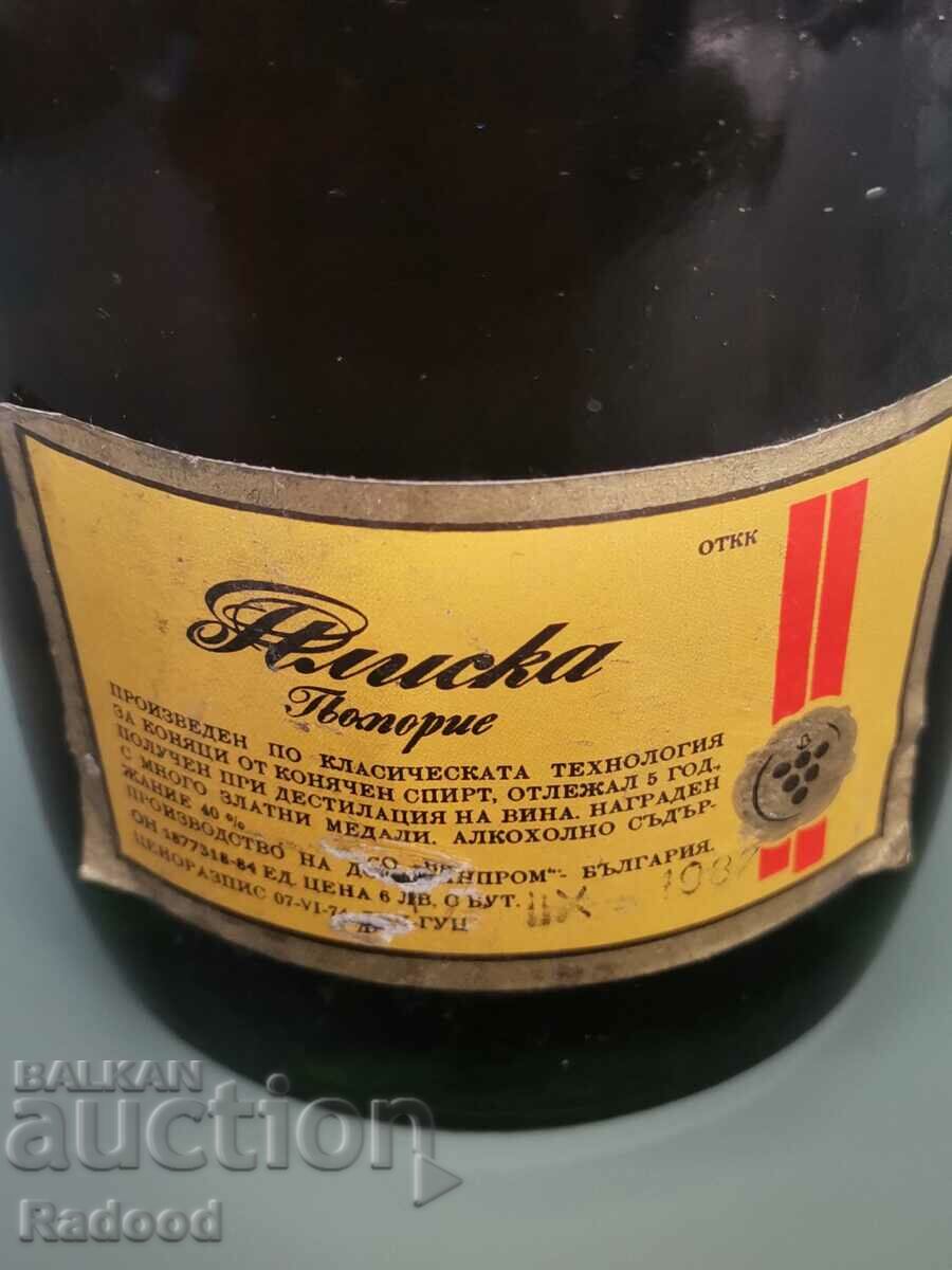Auction Cognac Pliska Pomorie 1987 Auction Cognac Pliska Pomorie 1987