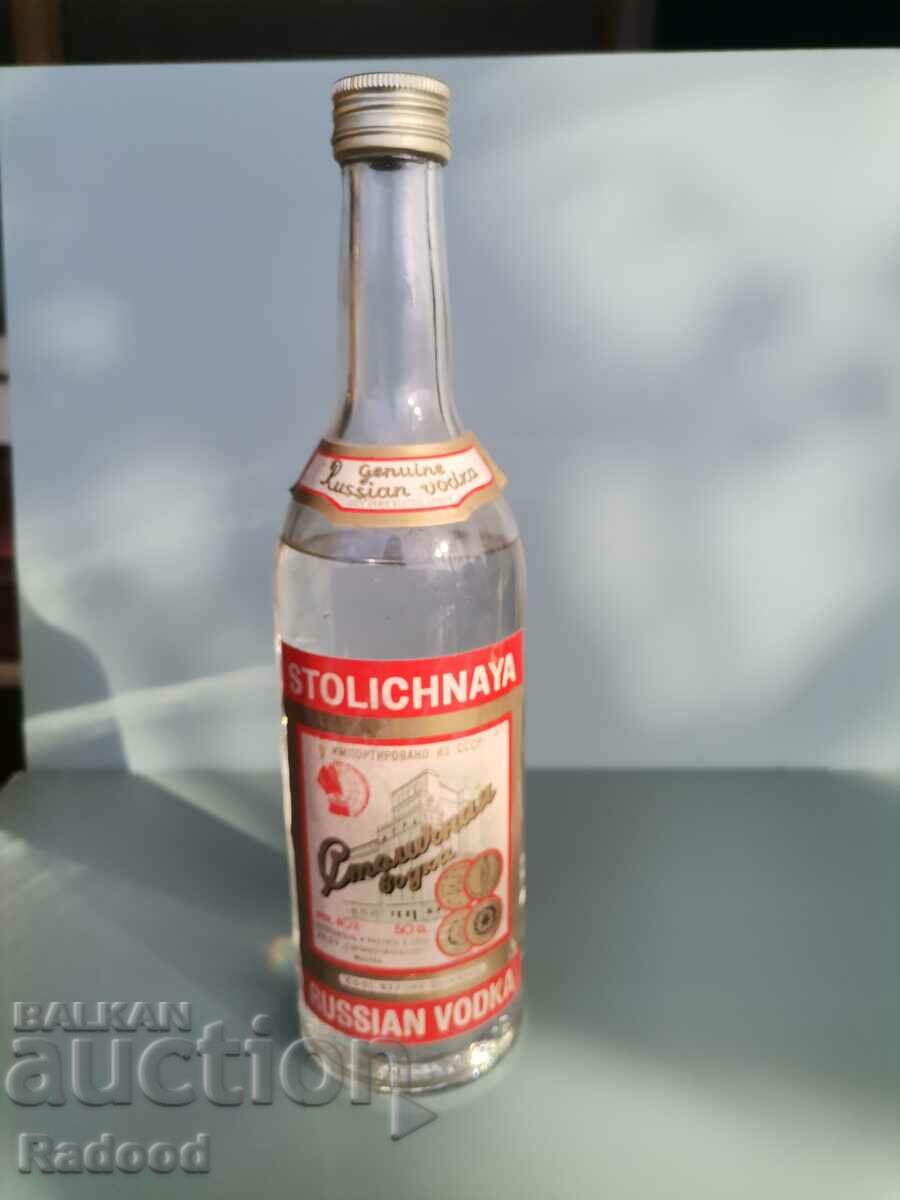 Vodka STOLICHNAYA VODKA 1987
