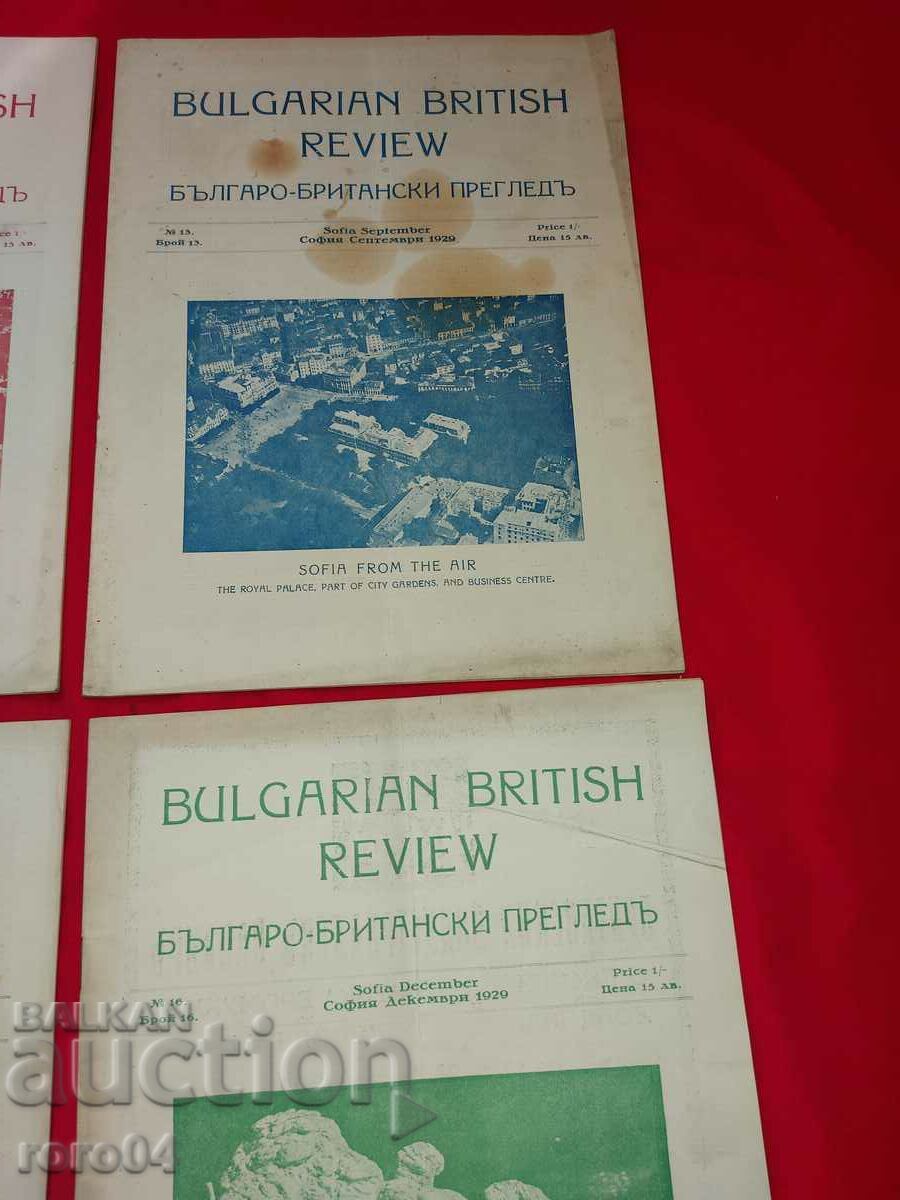 Delivery of BULGARIAN - BRITISH REVIEW - 1929