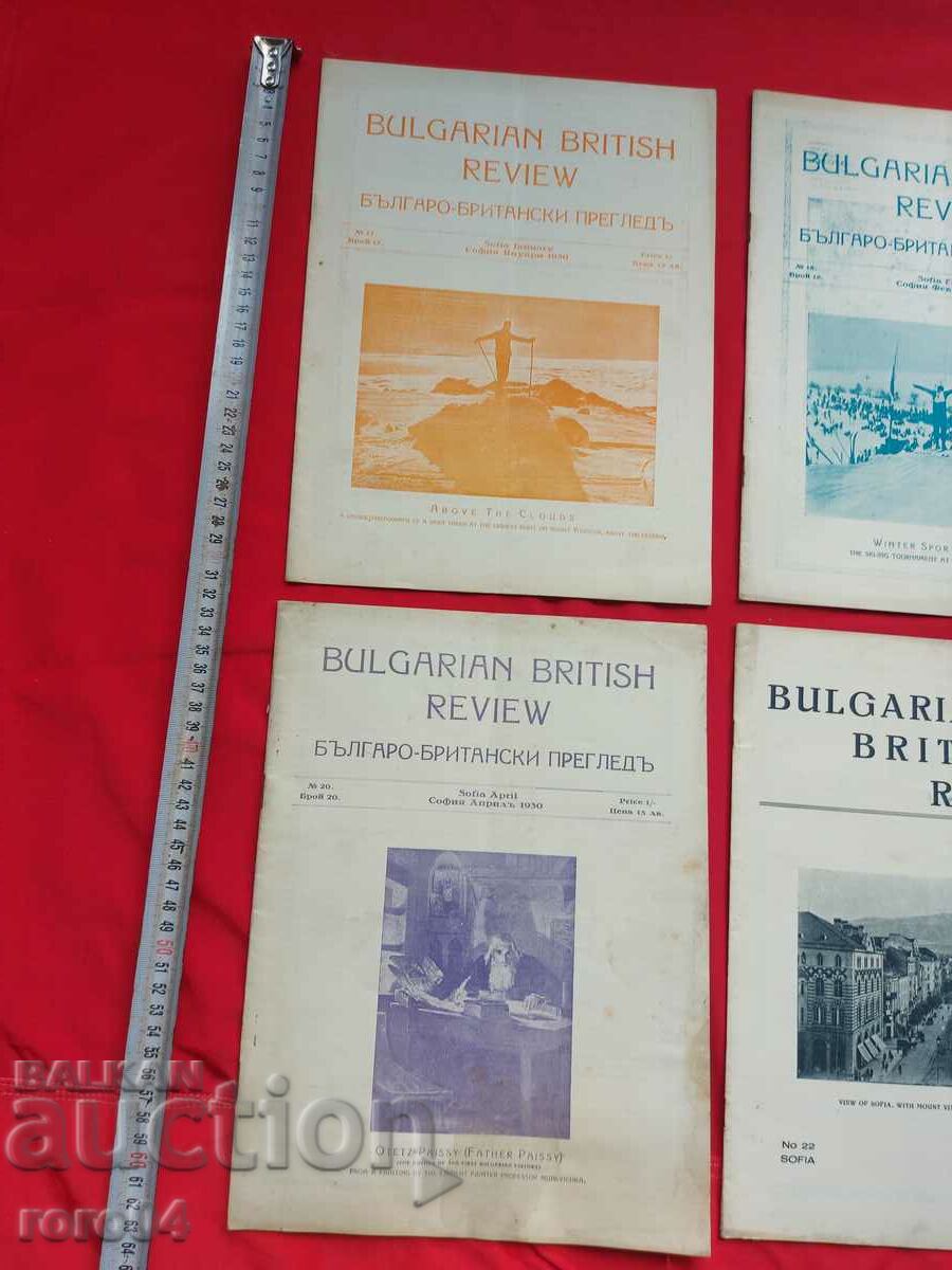 BULGARIAN - BRITISH REVIEW - 1930 with price 216.00 BGN | € 110.44 BULGARIAN - BRITISH REVIEW - 1930 with price 216.00 BGN | € 110.44