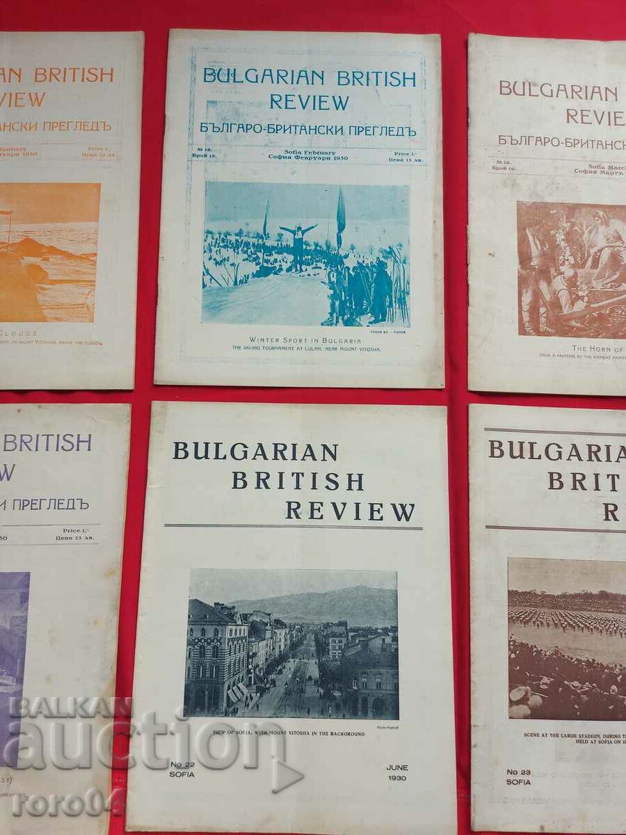 Auction BULGARIAN - BRITISH REVIEW - 1930 Auction BULGARIAN - BRITISH REVIEW - 1930