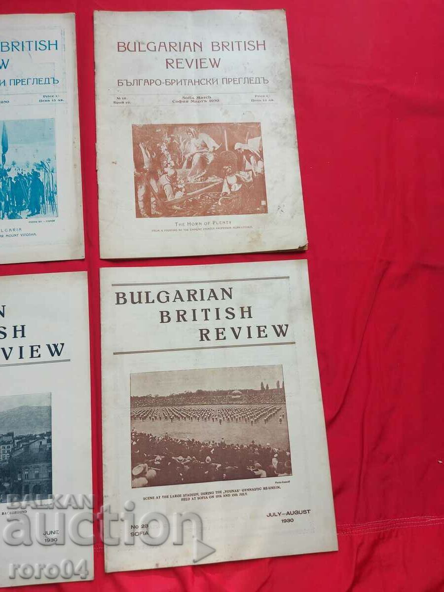 Livrarea REVISTA BULGARĂ - BRITISH - 1930