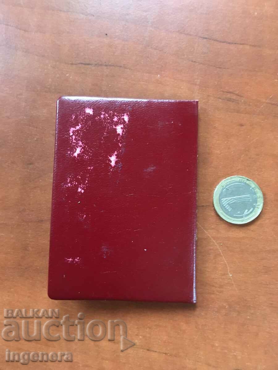 Auction CERTIFICATE AWARD BOOKLET WITH BADGE-1966 Auction CERTIFICATE AWARD BOOKLET WITH BADGE-1966