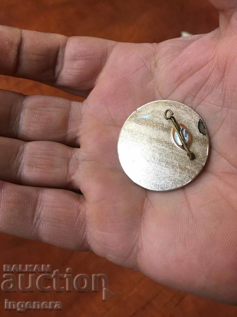 Δημοπρασία ΣΠΑΝΙΟ ΣΠΑΝΙΟ Δημοπρασία ΣΠΑΝΙΟ ΣΠΑΝΙΟ