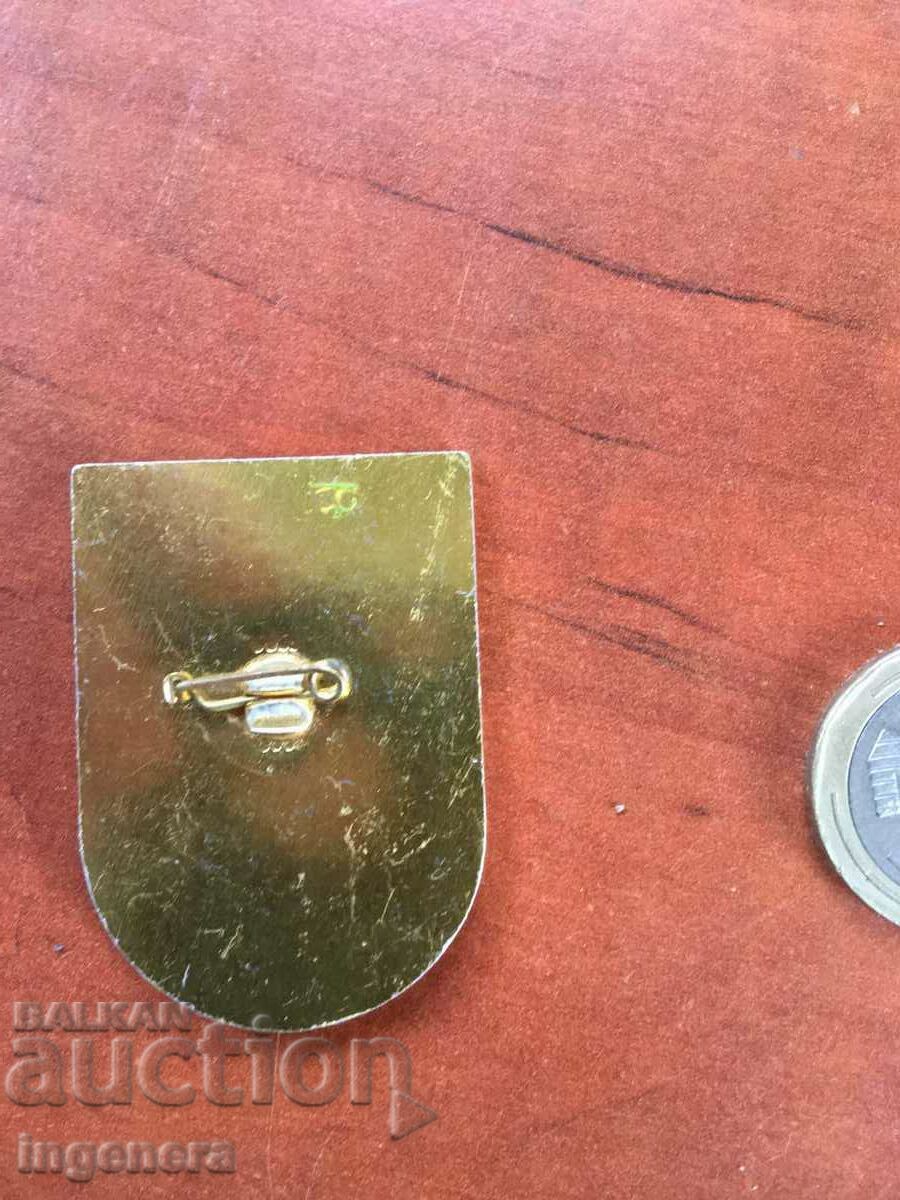 Аукцион ЗНАЧКА НАГРАДНА ЗА СТРОИТЕЛСТВО-1984 Аукцион ЗНАЧКА НАГРАДНА ЗА СТРОИТЕЛСТВО-1984